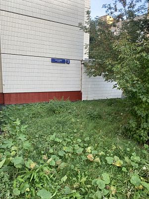 Купить квартиру г Москва, ул Кутузова, д 2 11400000 рублей