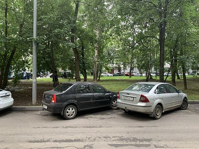 Купить квартиру г Москва, ул Чертановская, д 33 к 2 13700000 рублей