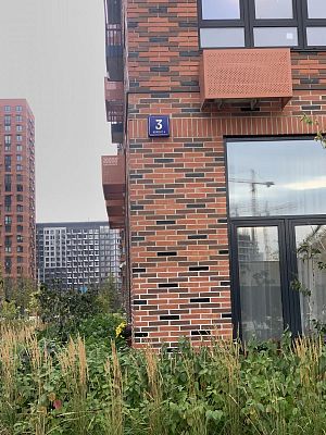 Купить квартиру г Москва, ул Большая Филёвская, д 3 к 4 31750000 рублей