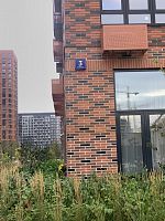 Купить квартиру г Москва, ул Большая Филёвская, д 3 к 4 31750000 рублей
