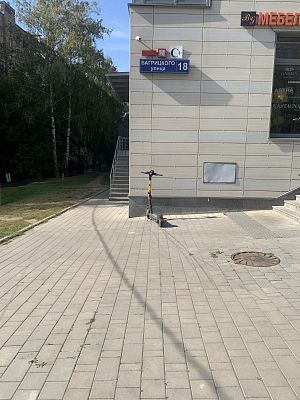 Купить квартиру г Москва, ул Багрицкого, д 18 36500000 рублей