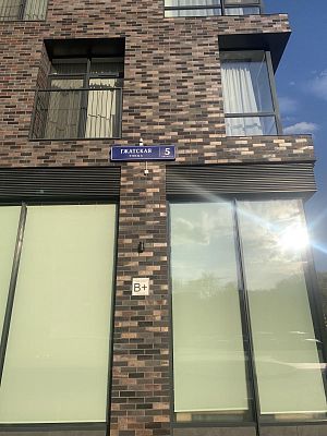 Купить квартиру г Москва, ул Гжатская, д 5 к 1 35900000 рублей