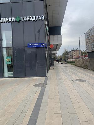 Купить квартиру г Москва, Шмитовский проезд, д 39 к 1 25000000 рублей