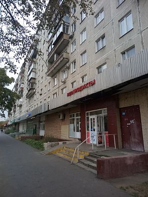 Продать квартиру г Москва, Ферганский проезд, д 3 к 1 13500000 рублей