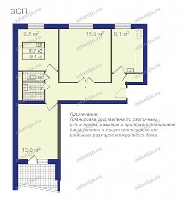 Купить квартиру г Москва, ул Говорова, д 10 к 2 15000000 рублей