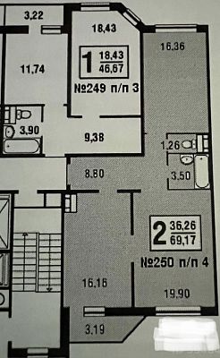 Купить квартиру г Москва, поселок Коммунарка, ул Бачуринская, д 22 к 1 16200000 рублей