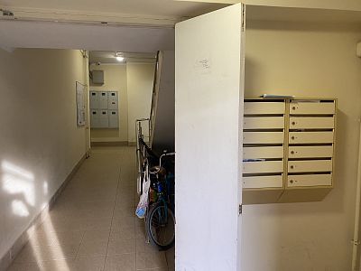 Купить квартиру г Москва, поселок Коммунарка, ул Потаповская Роща, д 16 к 2 9400000 рублей