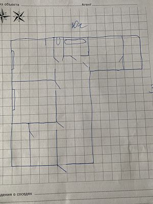 Купить квартиру г Москва, поселок Коммунарка, ул Липовый парк, д 9 18200000 рублей