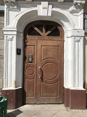Купить квартиру г Москва, ул Покровка, д 35/17 стр 1 90000000 рублей