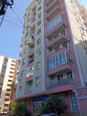 Купить квартиру г Сочи, ул Полтавская, д 50 15300000 рублей