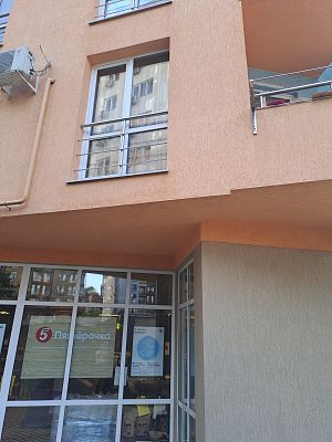 Купить квартиру г Сочи, ул Волжская, д 34/4 26500000 рублей