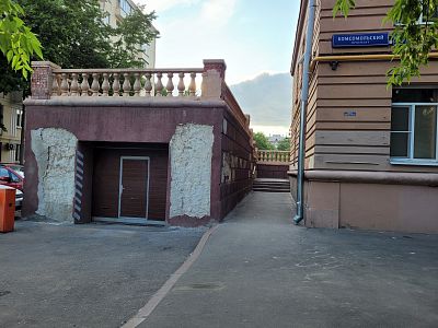Купить квартиру г Москва, Комсомольский пр-кт, д 45 35000000 рублей