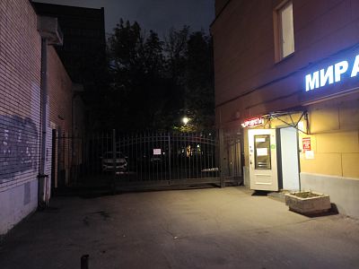 Купить квартиру г Москва, ул 3-я Тверская-Ямская, д 42/8 26000000 рублей