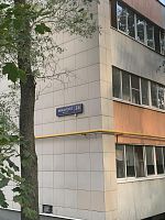 Купить квартиру г Москва, Можайское шоссе, д 34 к 1 11500000 рублей