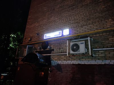 Купить квартиру г Москва, ул Криворожская, д 23 к 1 10200000 рублей