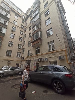Купить квартиру г Москва, ул Барклая, д 12 32500000 рублей