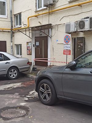 Купить квартиру г Москва, ул Барклая, д 12 32500000 рублей