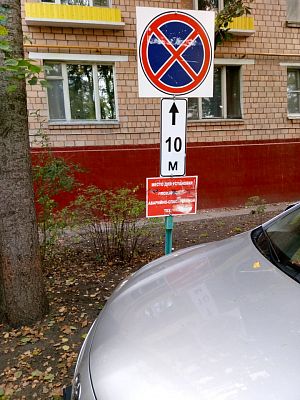 Купить квартиру г Москва, ул Багрицкого, д 51 12490000 рублей