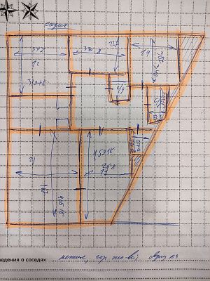 Купить квартиру г Москва, мкр Северное Чертаново, д 6 к 603 25800000 рублей