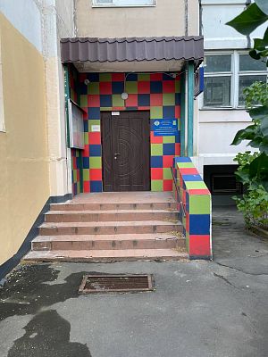 Купить квартиру г Москва, ул Бобруйская, д 6 к 2 23500000 рублей