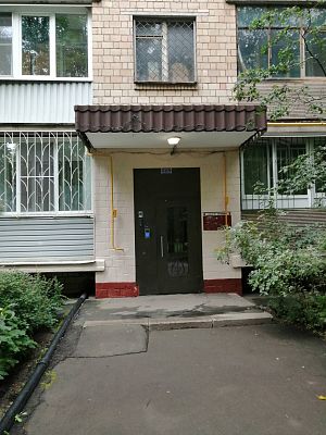 Купить квартиру г Москва, ул Кастанаевская, д 33 23000000 рублей