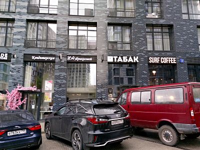 Купить квартиру г Москва, ул Гжатская, д 5 к 8 79000000 рублей