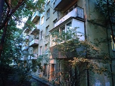 Продать квартиру г Москва, ул Архитектора Власова, д 11 к 1 18000000 рублей