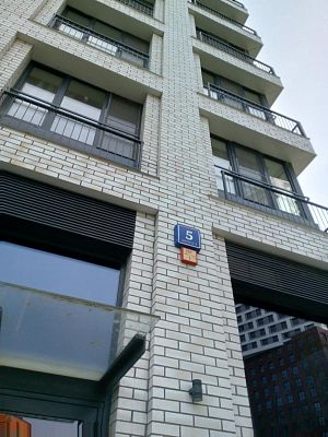Купить квартиру г Москва, ул Гжатская, д 5 к 7 30000000 рублей