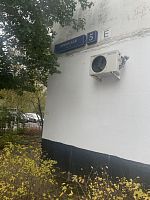 Купить квартиру г Москва, ул Лукинская, д 5 13000000 рублей