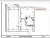 Купить квартиру г Москва, ул 2-я Филевская, д 14 15000000 рублей