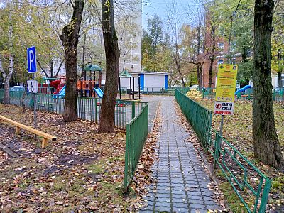 Купить квартиру г Москва, ул Говорова, д 8 к 2 35000000 рублей