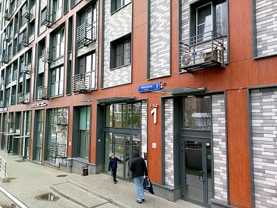 Купить квартиру г Москва, ул Рябиновая, д 3 к 4 22000000 рублей