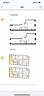 Фото 6