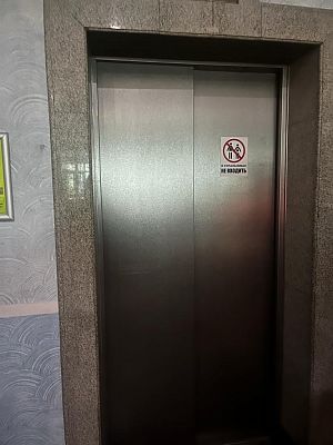 Купить квартиру г Сочи, ул Интернациональная, д 3/1 17000000 рублей