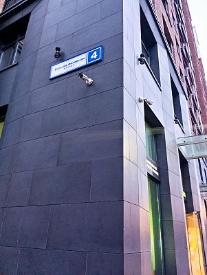 Купить квартиру г Москва, ул Большая Филёвская, д 4 22000000 рублей