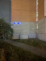Купить квартиру г Москва, ул Ярцевская, д 14 17900000 рублей