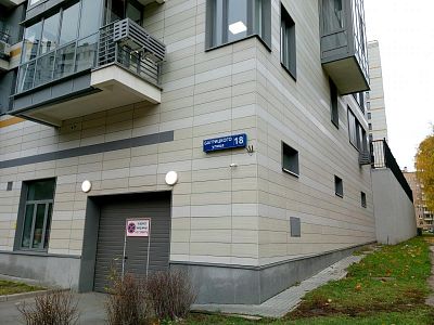 Купить квартиру г Москва, ул Багрицкого, д 18 к 1 21700000 рублей