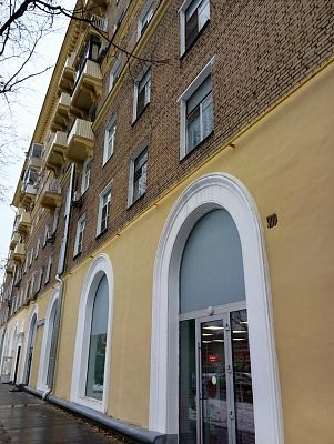 Купить квартиру г Москва, ул Олеко Дундича, д 5 27500000 рублей