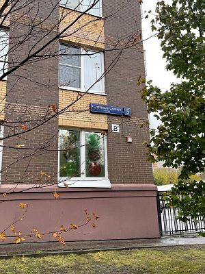 Купить квартиру г Москва, ул Екатерины Будановой, д 5 45000000 рублей