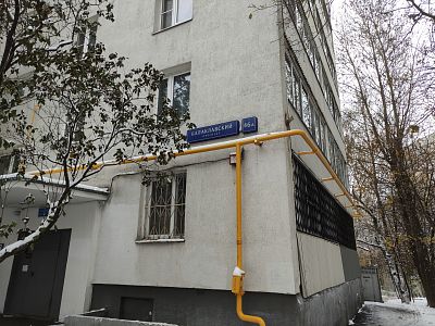 Купить квартиру г Москва, Балаклавский пр-кт, д 46А 14000000 рублей