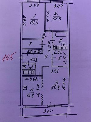 Купить квартиру г Москва, Рублёвское шоссе, д 20 к 1 26000000 рублей