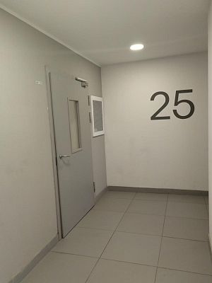 Купить квартиру г Москва, Боровское шоссе, д 2А к 1 21500000 рублей