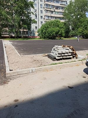 Купить квартиру г Хабаровск, ул Карла Маркса, д 117 7000000 рублей