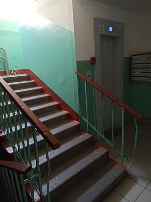 Купить квартиру г Хабаровск, ул Карла Маркса, д 117 7000000 рублей