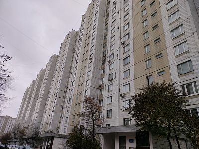 Продать квартиру г Москва, ул Намёткина, д 13 к 1 18000000 рублей