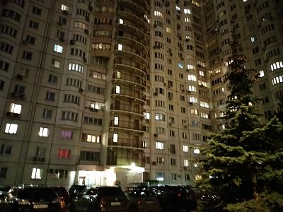 Продать квартиру г Москва, ул Каховка, д 18 к 1 17000000 рублей
