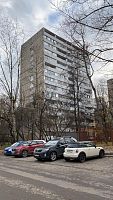 Купить квартиру г Москва, ул Чертановская, д 5 к 1 14000000 рублей