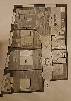 Купить квартиру г Москва, Береговой пр-д, д 1Б 33900000 рублей