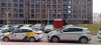 Купить квартиру г Москва, Береговой пр-д, д 1Б 33900000 рублей
