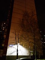 Купить квартиру г Москва, ул Осенняя, д 26 21000000 рублей